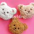 2pk-novelty-clips-teddy-oak Baby Bling Bows clips headbands - Sophia's Style-